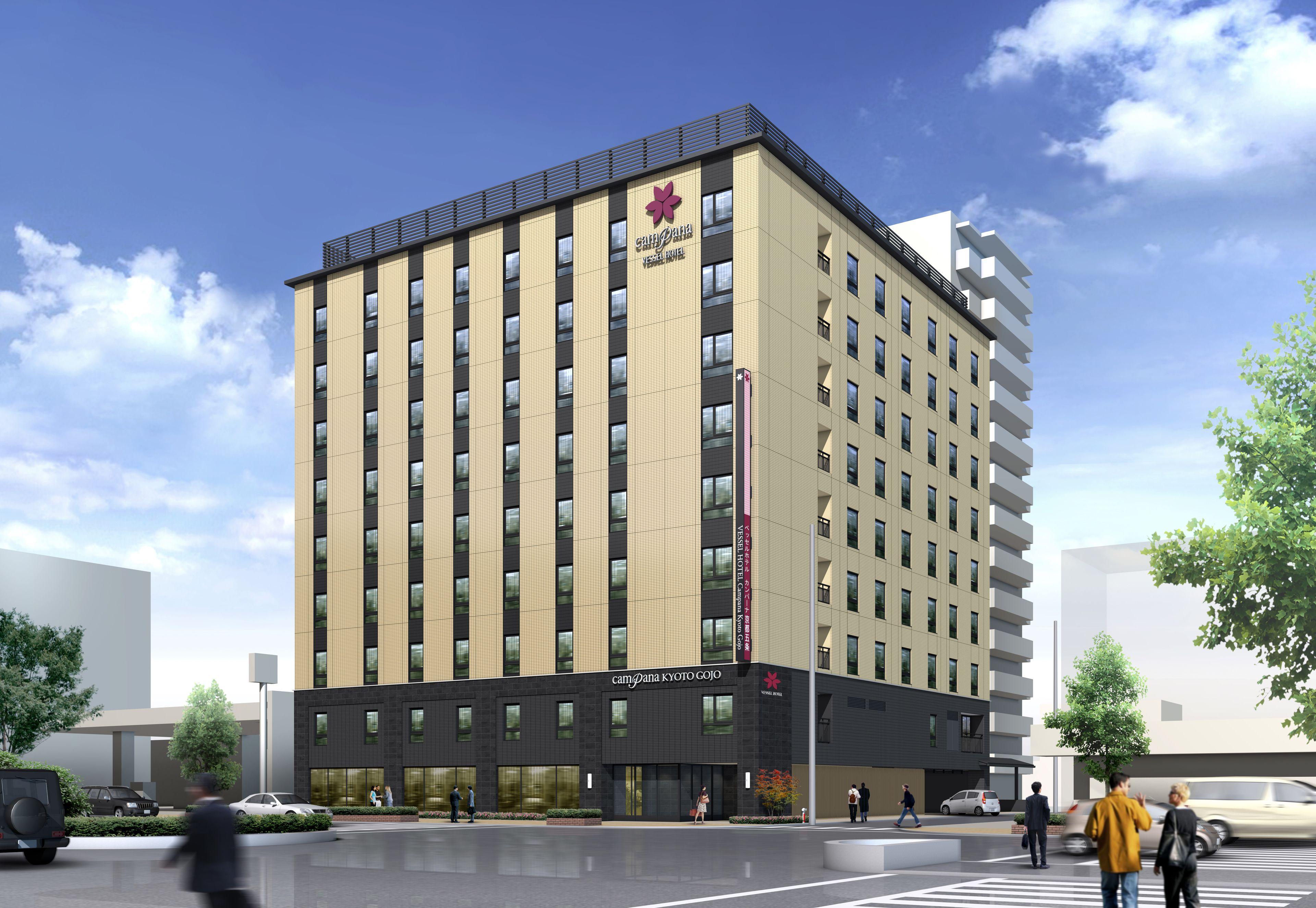 Vessel Hotel Campana Kyoto Gojo — Photos 2